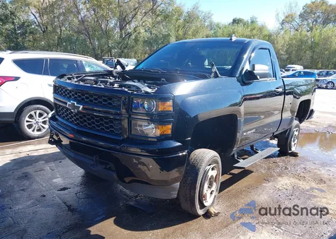 2014 Chevrolet Silverado 1500 Work Truck 1Wt from USA, damaged, VIN 1GCNKPEC7EZ245098